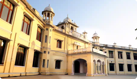 Shia PG College Overview